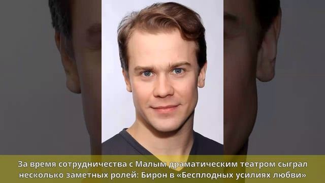 Морозов, Алексей Валентинович - Биография смотреть онлайн