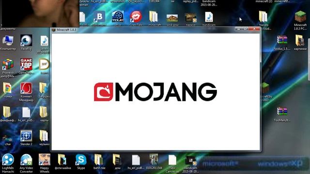 как играть по сетке без интернета смотреть онлайн