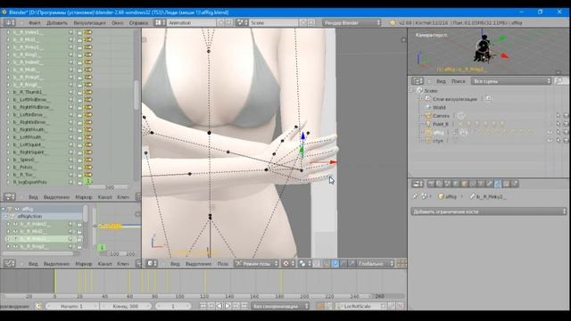 Видеоурок №1. Создание анимации в Blender (The Sims 3) смотреть онлайн
