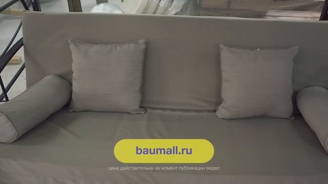 Качели – обзор новых поступлений (гипермаркет "Баумолл", Пермь) смотреть онлайн