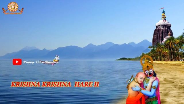 Maha Mantra Status// Hare Krishna Hare Krishna Krishna Krishna Hare Hare Hare // Happyvideocreation смотреть онлайн