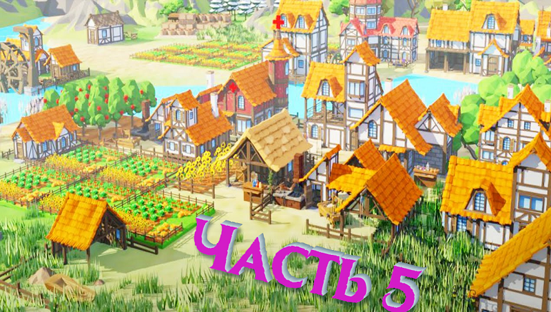 Settlement Survival #5 Новые семена и животные