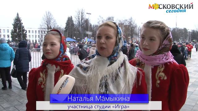 01.03.2020 Широкая масленица смотреть онлайн