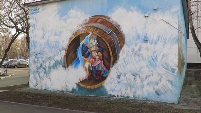 Сказки Пушкина на трансформаторной будке. смотреть онлайн