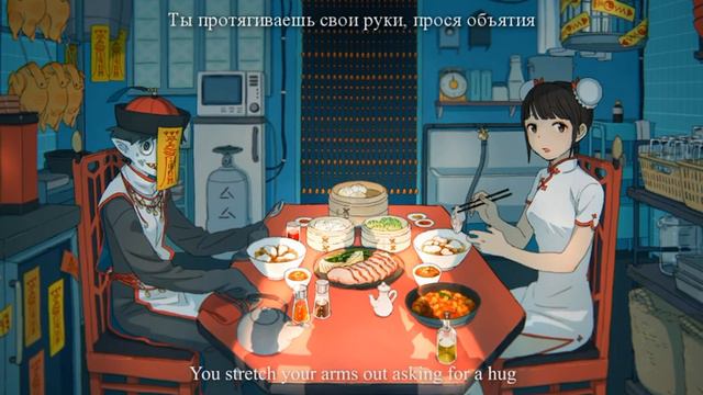 Mili - RTRT (rus Sub)