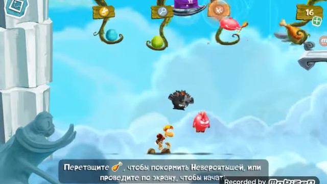 Мая самая любимая игра! смотреть онлайн