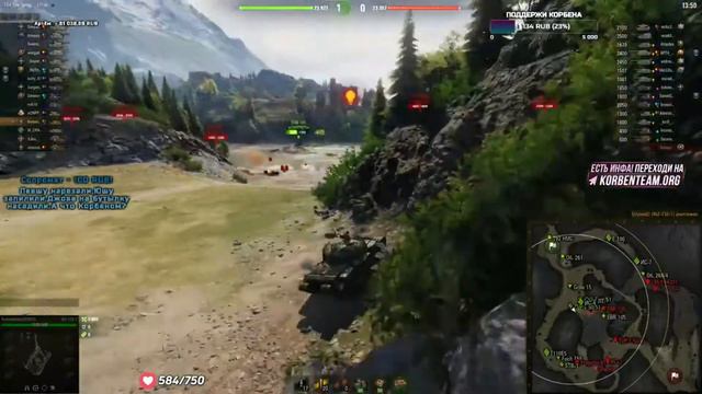 КОРБЕН делает COMING OUT на стриме! смотреть онлайн