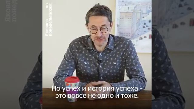 Не сравнивайте своё счастье с счастьем других смотреть онлайн