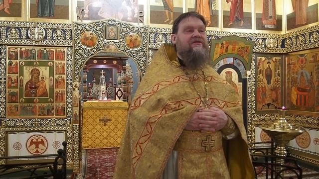 ОТЕЦ ДИМИТРИЙ ПРОПОВЕДЬ 04 02 2023 смотреть онлайн