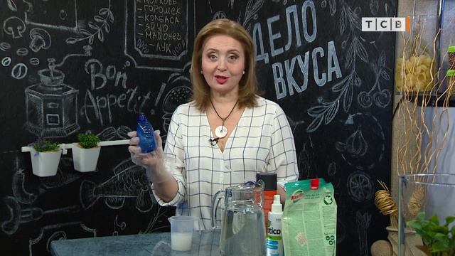 Чем заменить промышленный антистатик. Мелочи жизни смотреть онлайн