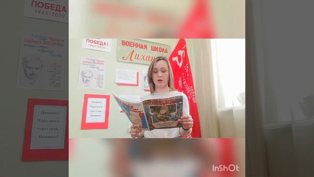 Альберт Лиханов. "Незабытые игрушки" - маленькая повесть из цикла "Русские мальчики" смотреть онлайн