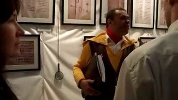 Соловьёв Иван Степанович