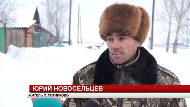 НЕПРИГОДНАЯ ДЛЯ ПИТЬЯ ВОДА смотреть онлайн
