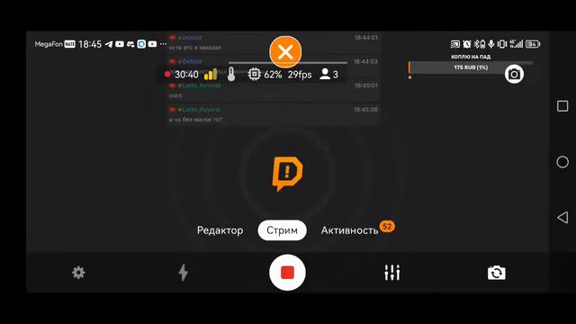 Играю в соло или с командой в | Метро рояль/Metro royale | смотреть онлайн