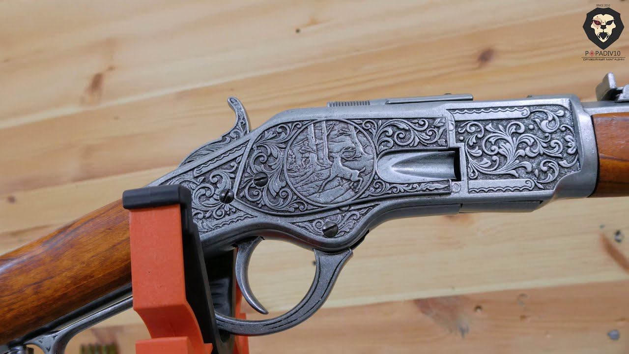 Макет винтовки Winchester 73 Denix D7/1253G (ММГ, сталь)  видео обзор 4k