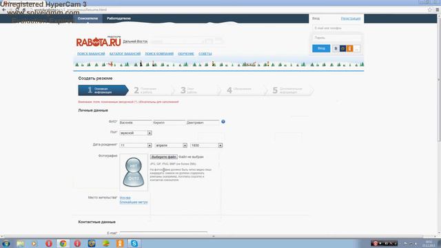 Happy Farm and Rabota.ru смотреть онлайн