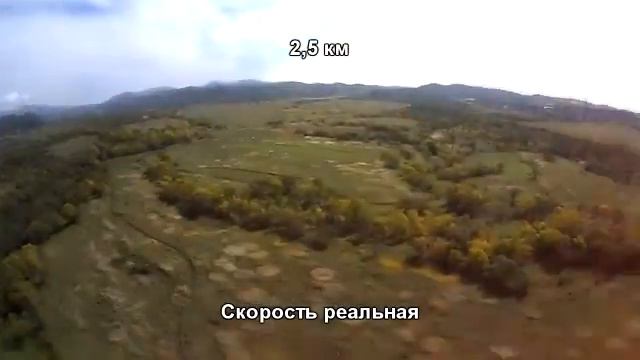 MegaPirateNG автономный полёт на 2,5 км от базы смотреть онлайн