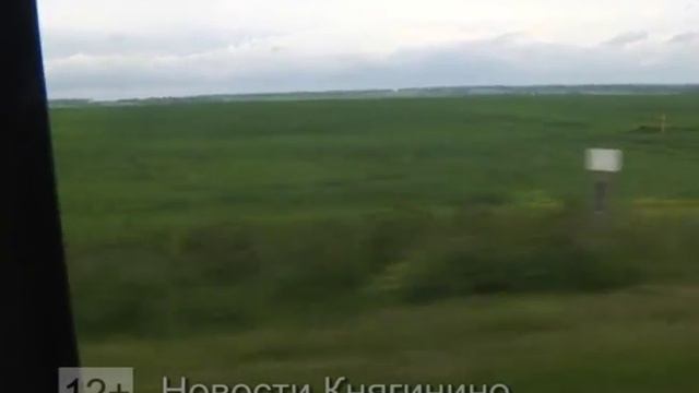 Жизнь агронома в полях смотреть онлайн
