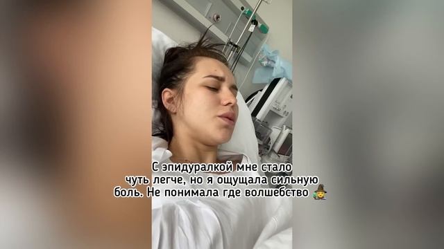 TressTransformations