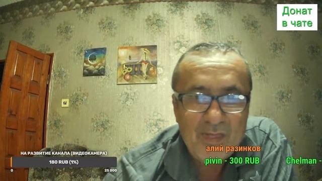 Погода на юге, цены на зерно, удобрения, конец сезона. смотреть онлайн