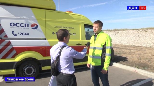 Репортаж о платных дорогах. г. Павловск Воронежской обл. смотреть онлайн