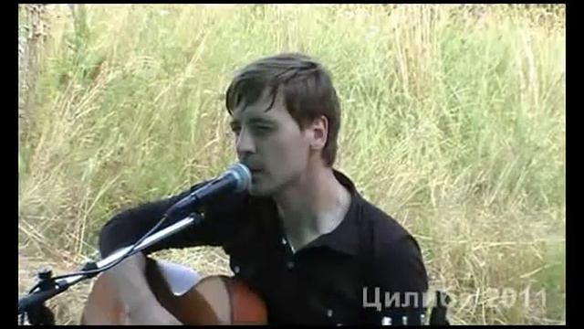 Артём Белов. Колыбельная смотреть онлайн