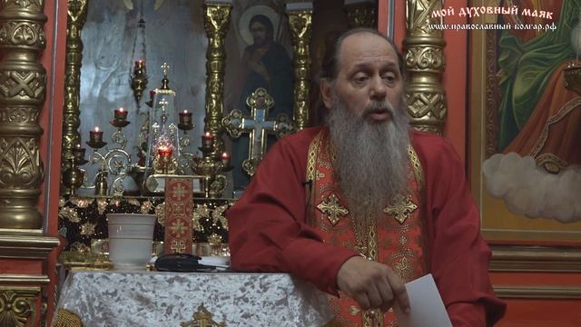 Обет Богу. Когда давать? смотреть онлайн