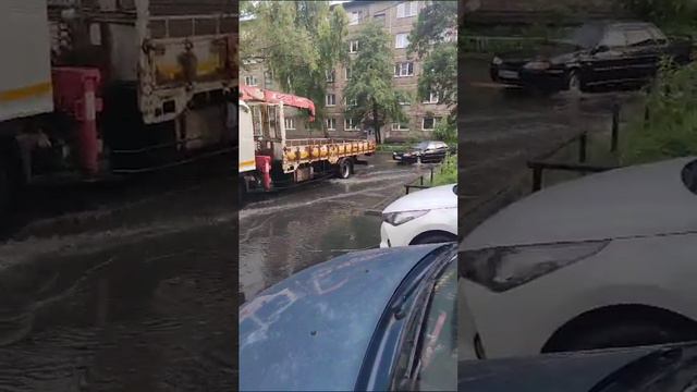 Челябинск 23.06.2024