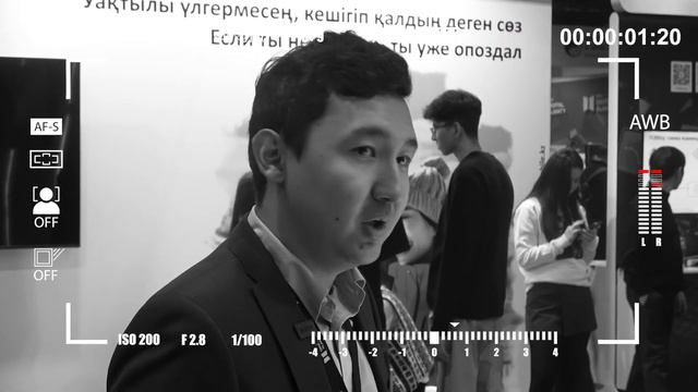 🇰🇿 DIGITAL ALMATY 2024: Как это было? смотреть онлайн