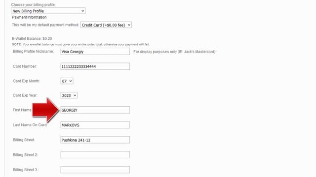 BEPIC Как оплатить пакет с банковской карты visa, mastercard смотреть онлайн