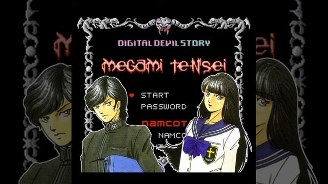 Last Battle - Digital Devil Story : Megami Tensei (NES) смотреть онлайн
