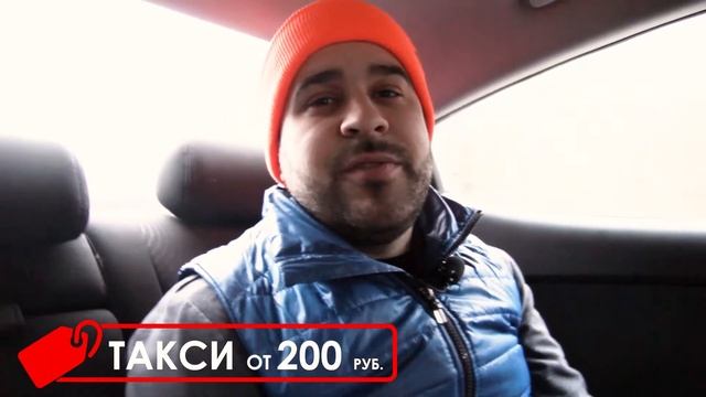 Как добраться в санаторий Нижне Ивкино смотреть онлайн