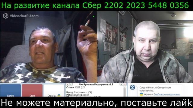 Самара городок № 476 Самара - Калифорния смотреть онлайн