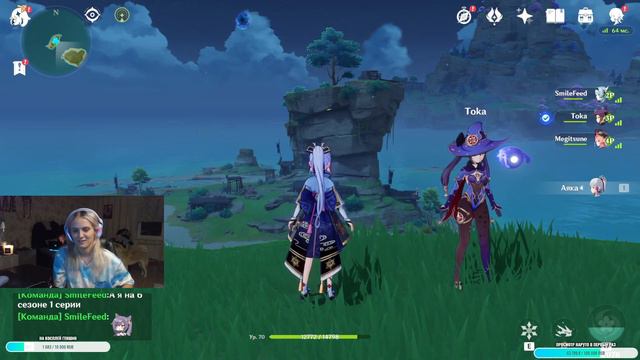 Стрим Bombovozoff 05.09.2021 играем в Genshin Impact, Часть 15