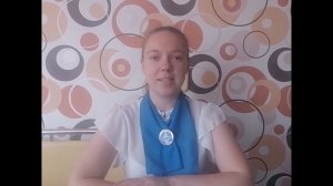 Дидактическая игра "Волшебный фонарь"