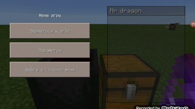 Как сделать зелье в майнкрафте 0.14.0-0.15.0