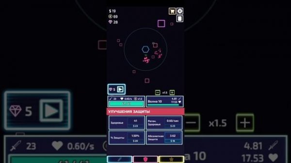 The Tower-Idle Tower Defense?ПРОХОЖДЕНИЕ #5?20 ВОЛНА