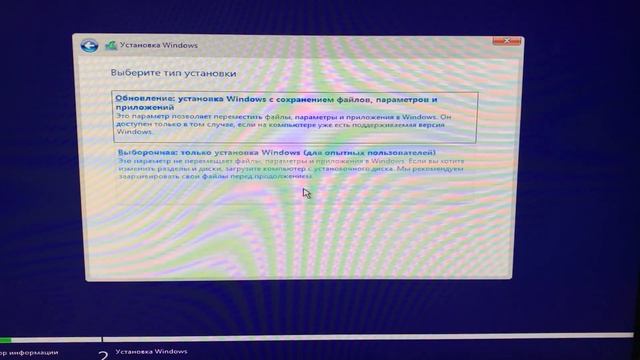 Как правильно установить Windows 10/11 ??? + ЛИЦЕНЗИОННАЯ WINDOWS 10 за 16$ !!! смотреть онлайн