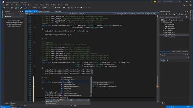 Kурс по изучению методов проецирования трёхмерных объектов на картинную плоскость C#. Часть 5 смотреть онлайн