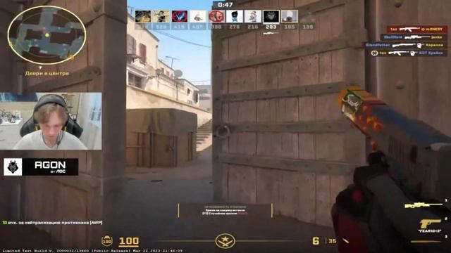 MONESY TRAINING AIM CS2 (2023)