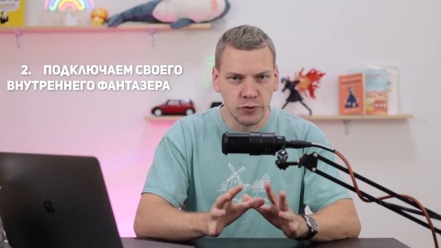 Как ПРАВИЛЬНО делать КРЕАТИВЫ смотреть онлайн
