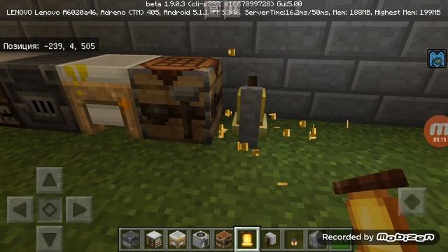 Мод и скин супер шок смотреть онлайн