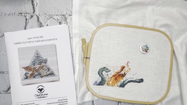 Вышивальный дневник 21.05-31.05 / Итоги мая, продвижения, покраска канвы / Вышивка крестиком смотреть онлайн