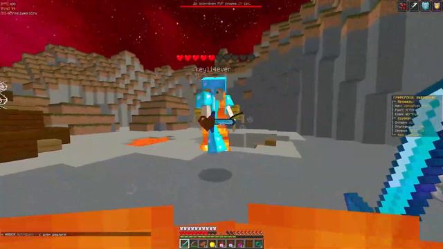 СОЗДАЛ СВОЙ КЛАН! Выживание БЕЗ Доната на Сервере В Майнкрафт! #2 смотреть онлайн