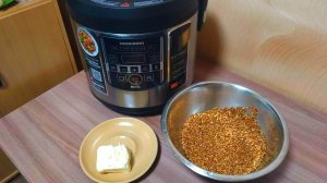 Мультиварка Редмонд каша гречка