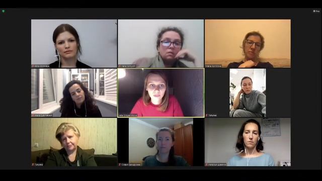 ИНКЛЮЗИЯ: ГРАНИЦЫ ВОЗМОЖНОСТЕЙ смотреть онлайн