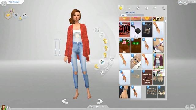 The Sims 4: Let's Create [EP9] - A Random Sim - Warm-hearted смотреть онлайн