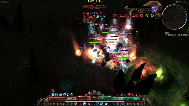 Grim Dawn 1.2.0.3 Aether Oblivion Spellbinder SR90-91 смотреть онлайн