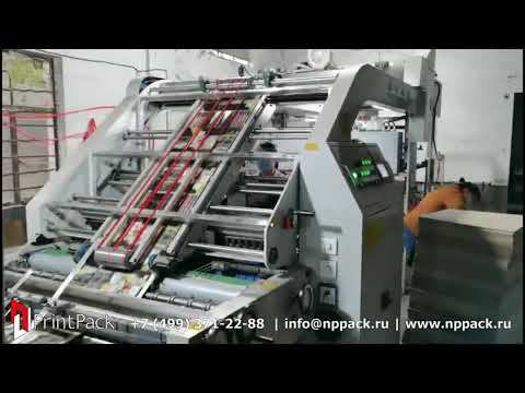 Автоматическая кашировальная машина Shengtian STCS 1450 смотреть онлайн