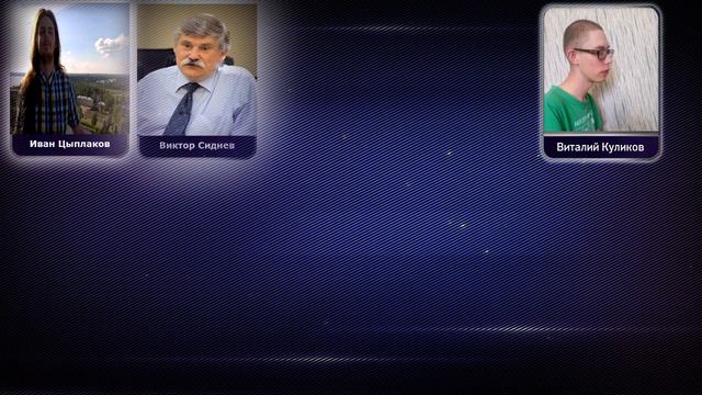 "Кто хочет стать миллионером" (30.11.2020) смотреть онлайн